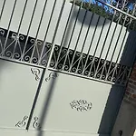 La Folie - Premium - 3 Vip - 8 Pieces 150m2- Centre Village - Maison Privatisee -jardin Paysage - Parking- Villa Giverny